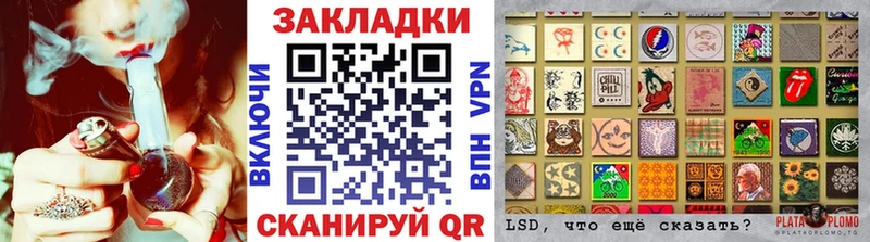Магазины продажи наркотиков Барнаул Гашиш  МДМА  Alpha-PVP  Мефедрон  COCAIN 