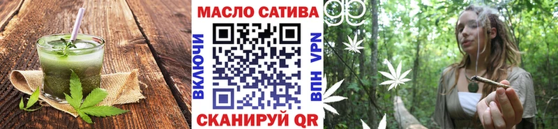 Cannafood конопля  Барнаул 