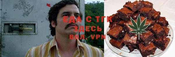 MDMA Наволоки