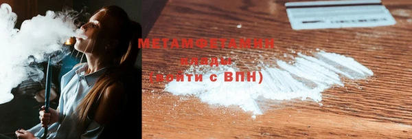марки nbome Надым