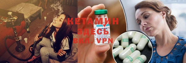 гашик Михайловка