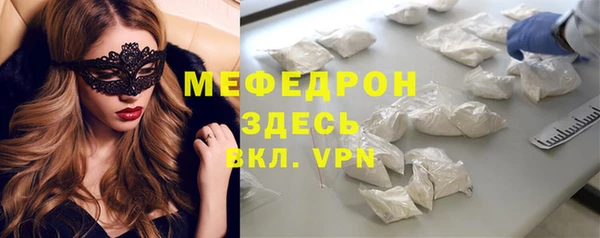 марки nbome Надым