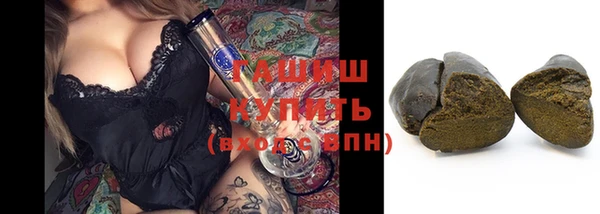 стаф Михайлов