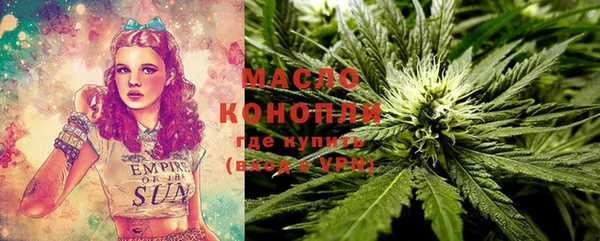 стаф Михайлов