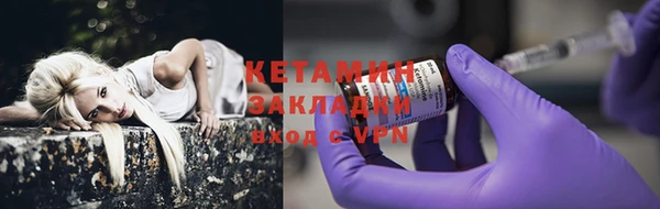 mdma Сатка