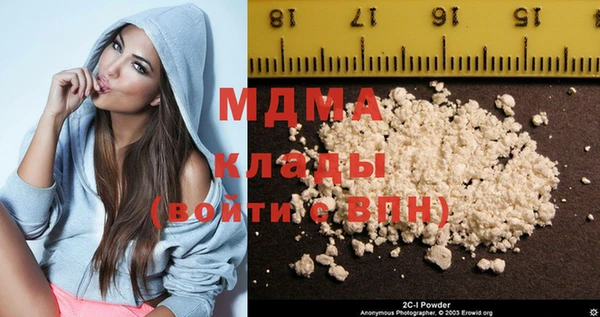 стаф Михайлов