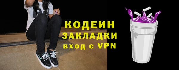 стаф Михайлов
