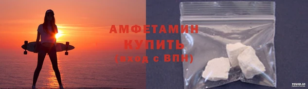 гашик Михайловка