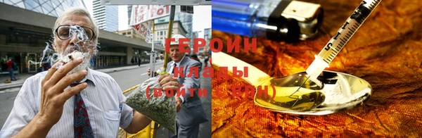 2c-b Навашино