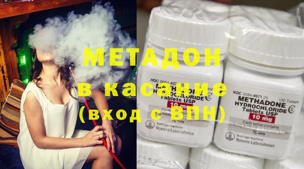 СК Сафоново
