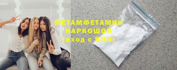 стаф Михайлов