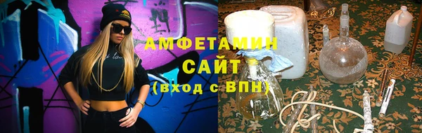 MDMA Наволоки