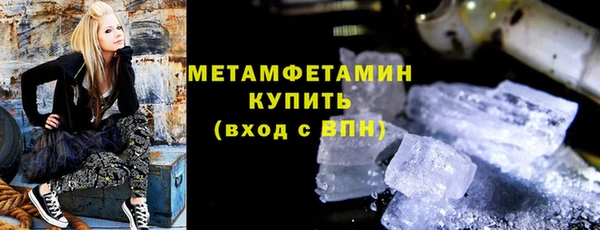 марки nbome Надым
