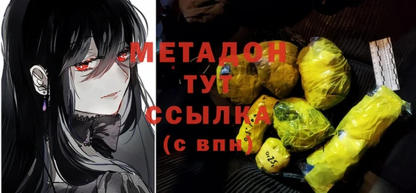 гашик Михайловка