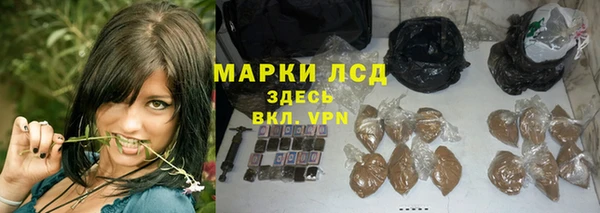 марки nbome Надым