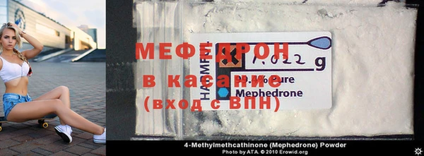 гашик Михайловка