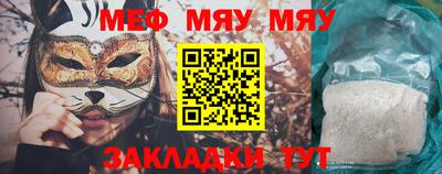 скорость mdpv Азнакаево