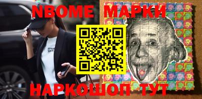 мефедрон Аргун