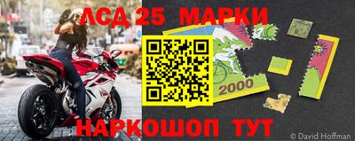 мефедрон Аргун