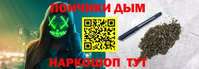 spice Апрелевка