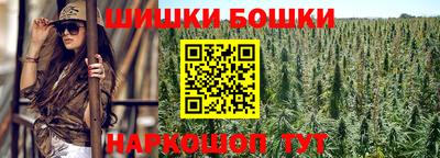 альфа пвп Апшеронск