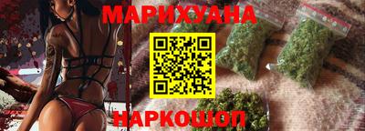 стаф Балаково