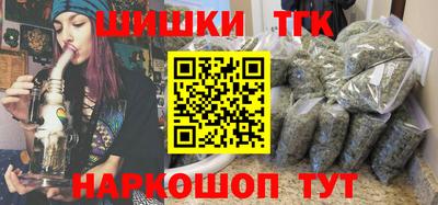 spice Апрелевка