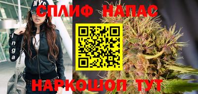 мефедрон Аргун