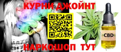 меф VHQ Абинск
