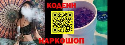 spice Апрелевка