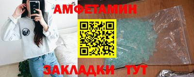 spice Апрелевка