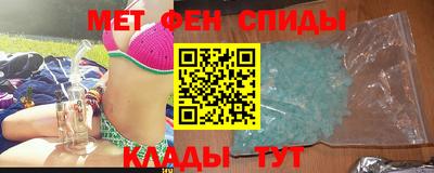 spice Апрелевка