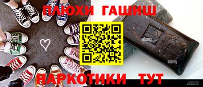 стаф Балаково