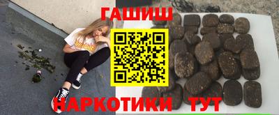spice Апрелевка