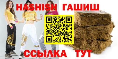spice Апрелевка