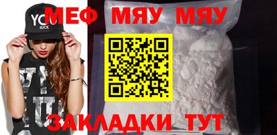 spice Апрелевка