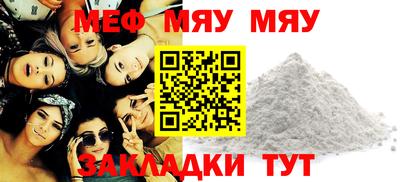 spice Апрелевка