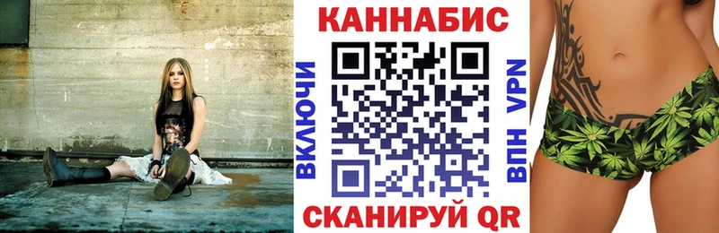 Шишки марихуана OG Kush  даркнет сайт  Барнаул 